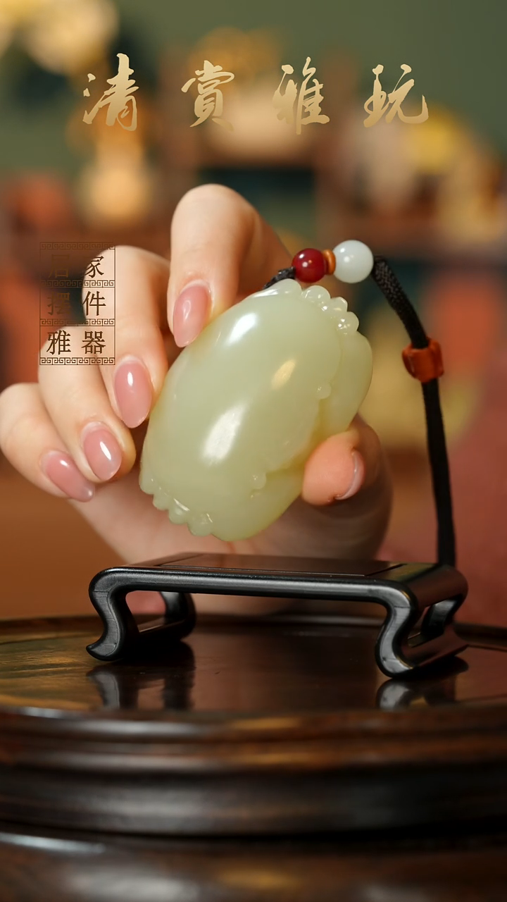 玉《八方来贝螃蟹》摆件