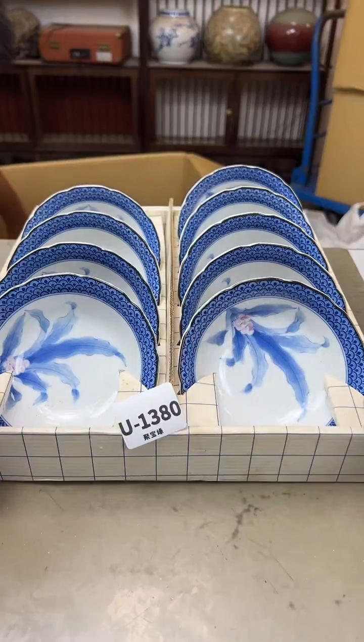 其他1380聚宝缘优品精选