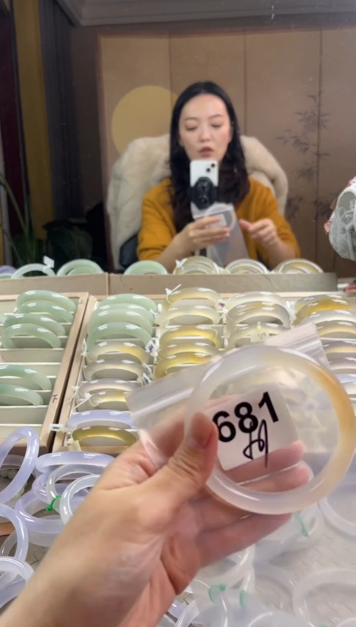 手镯玛瑙/玉髓未镶嵌681