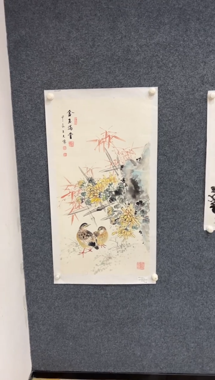 【闪购商品】国画1.30-王夫怀-3尺 法原-074