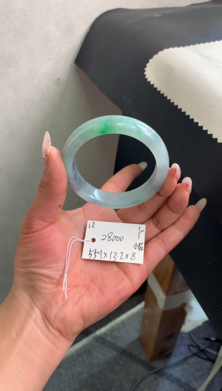 未镶嵌手镯翡翠翡翠手镯#12 圈口55