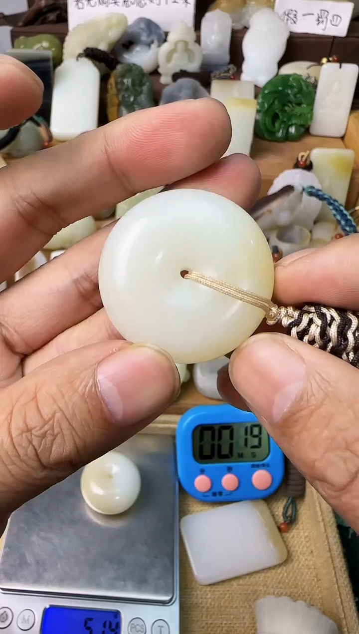 【闪购商品】和田玉颈饰未镶嵌吊坠