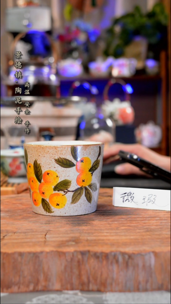 【闪购商品】杯子035手工手绘手工手绘