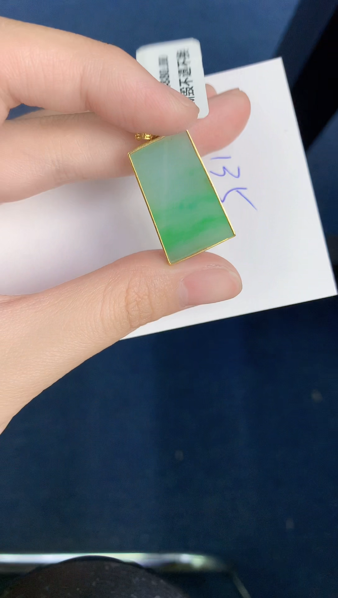 【闪购商品】翡翠颈饰18K金镶嵌0000000000