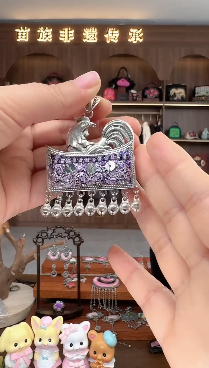 【闪购商品】织绣扶光苗绣传承57