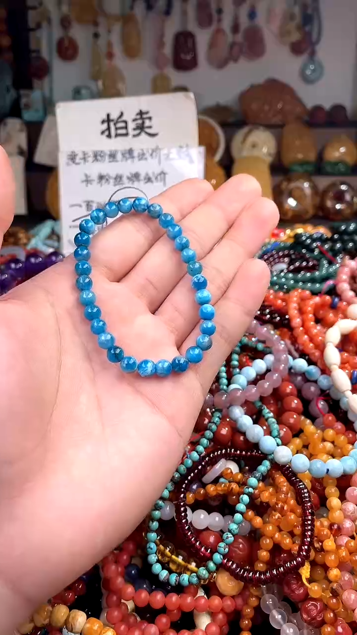 .锂辉石未镶嵌(一物一件)142020