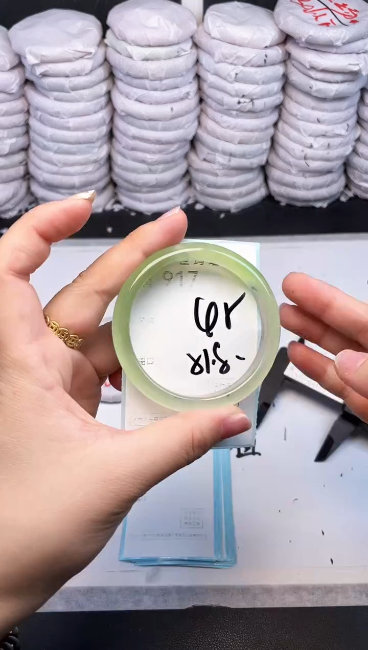 手镯玛瑙/玉髓未镶嵌917