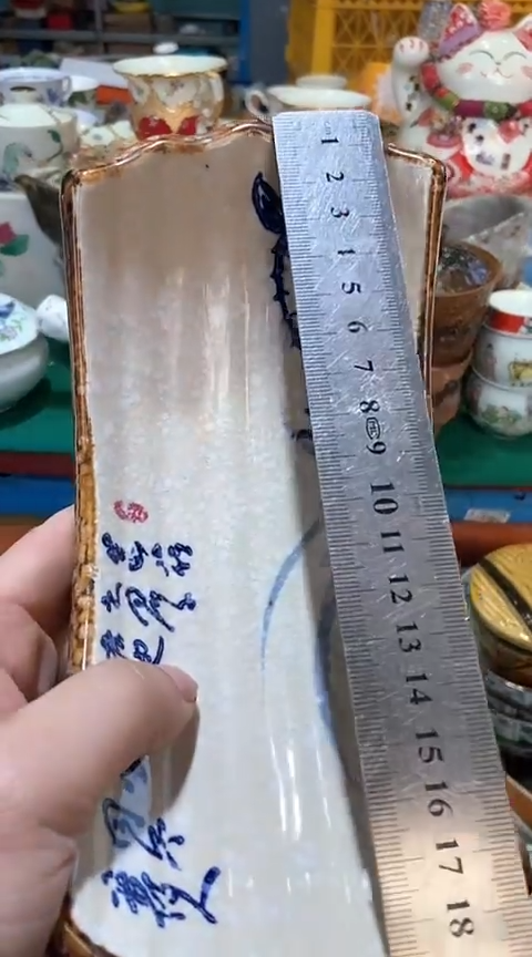 【闪购商品】瓷片111111111111111