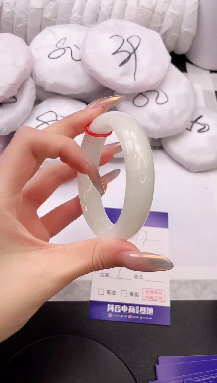 【闪购商品】和田玉手镯未镶嵌10K417-57