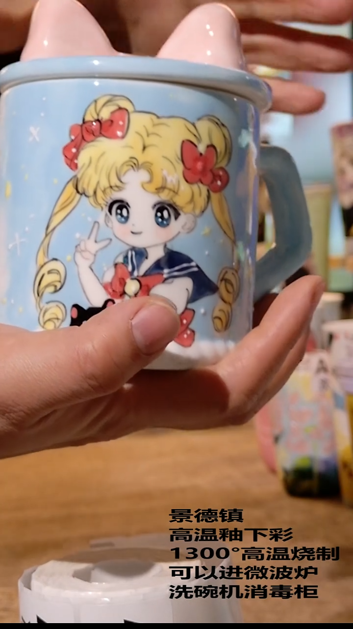 杯景德镇陶瓷手工手绘