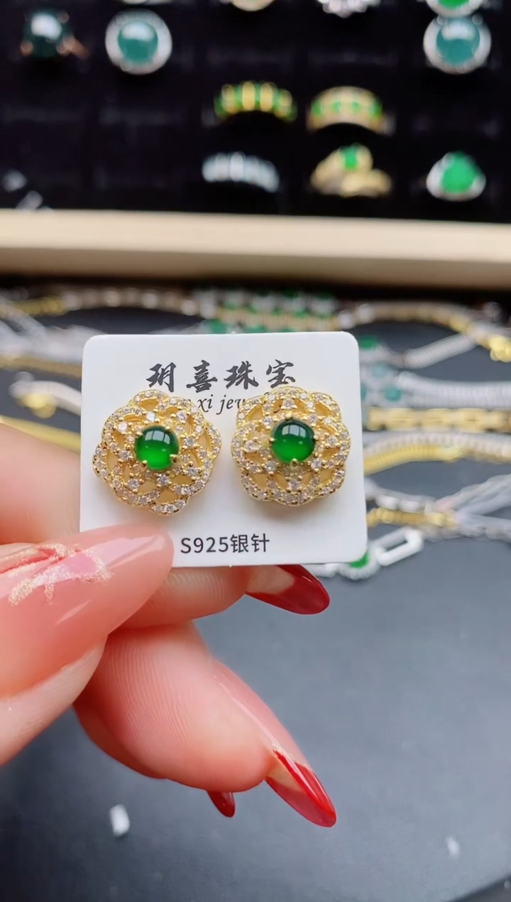 【闪购商品】翡翠耳饰银S925镶嵌5085050