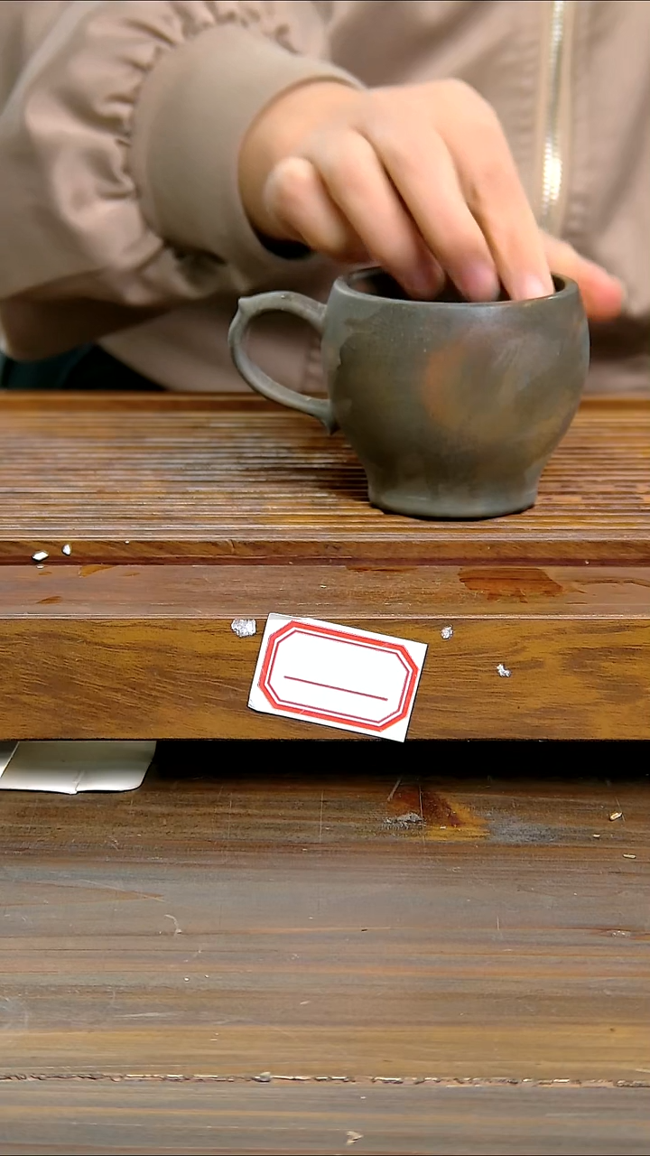 坭兴陶贵台龙窑B497