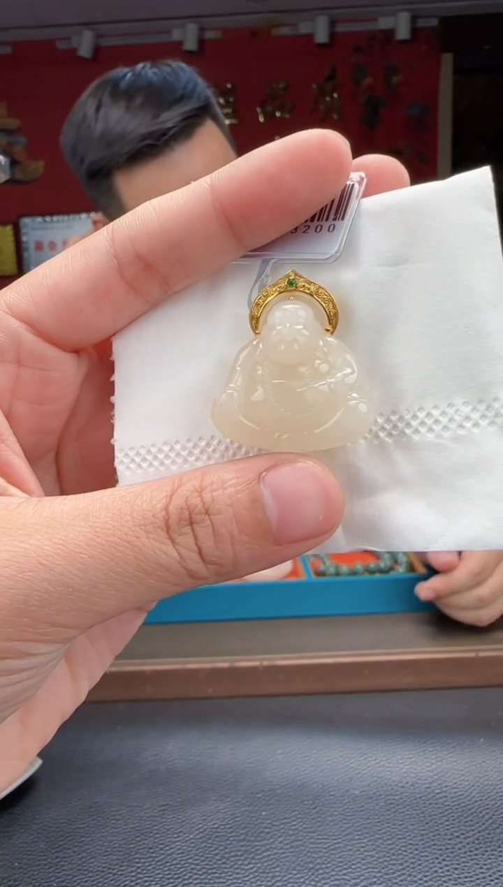 和田玉18K金镶嵌颈饰藕粉佛公