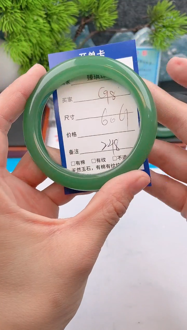 【闪购商品】石英质玉手镯未镶嵌c98东陵玉微色差