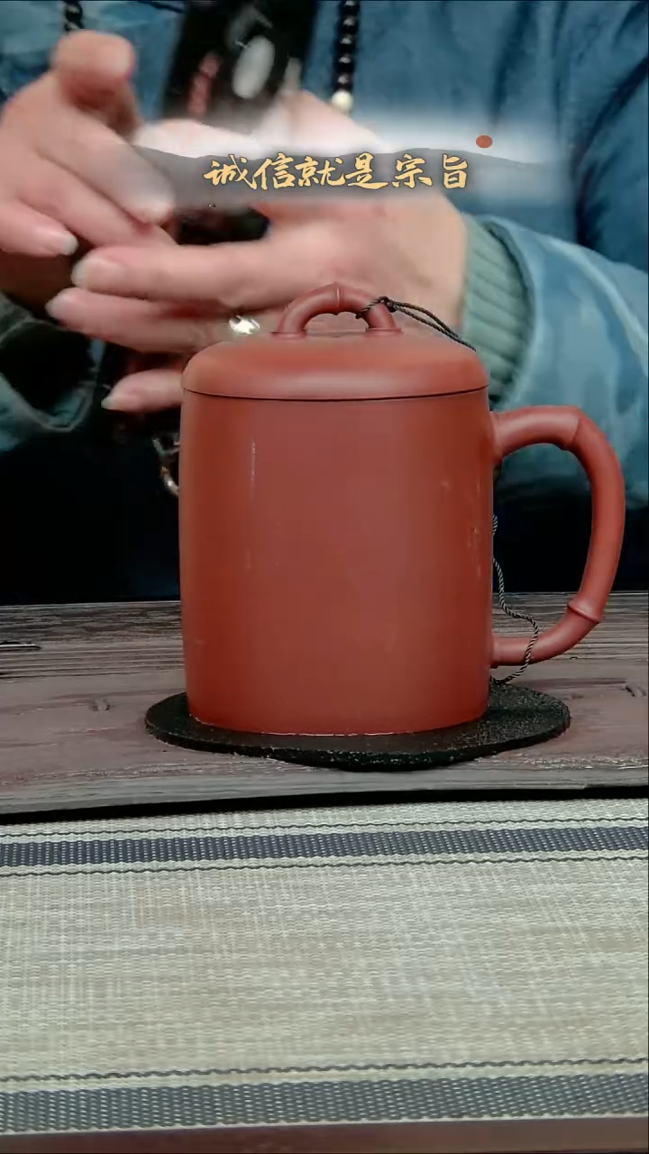 紫砂茶杯36041.0435413054540