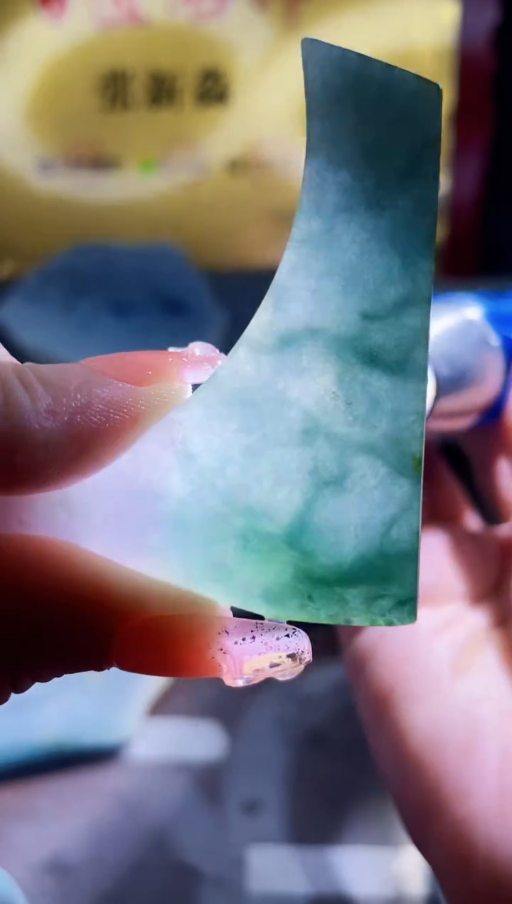 翡翠挂件未镶嵌小梦68