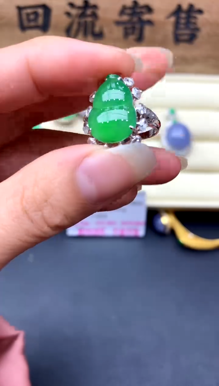 【闪购商品】翡翠戒指18K金镶嵌575-中国好珍宝