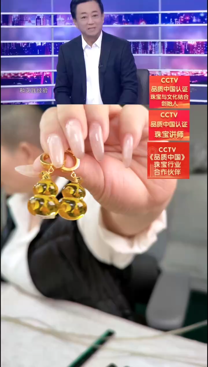 【闪购商品】琥珀耳饰银S925镶嵌耳环