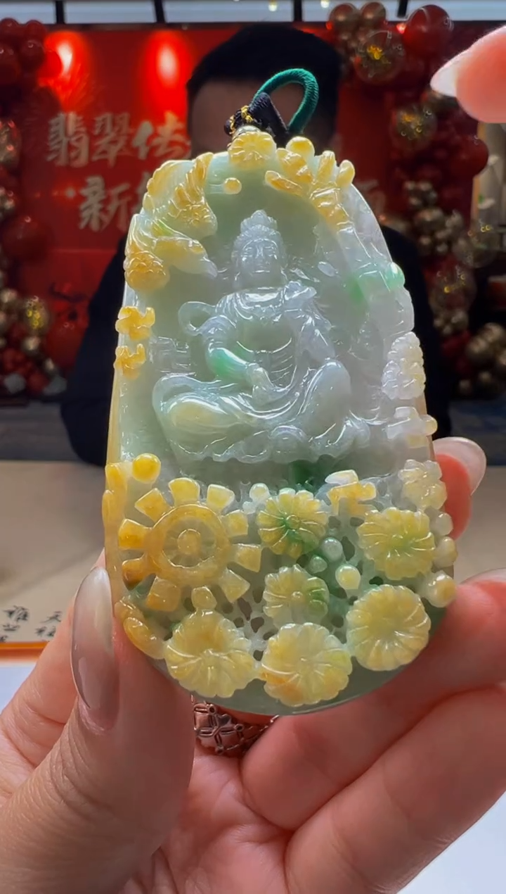 【闪购商品】定制翡翠未镶嵌Q2025-1-16-46