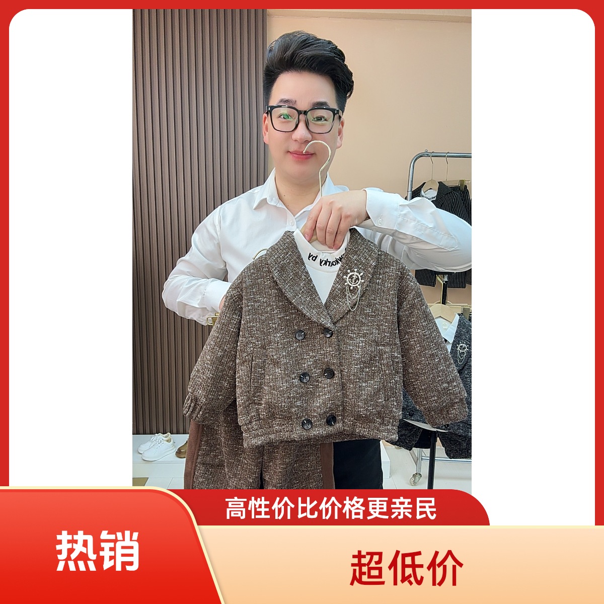 年款西装 男童英伦风西装夹棉外套时尚秋冬季儿童洋气两件套套装