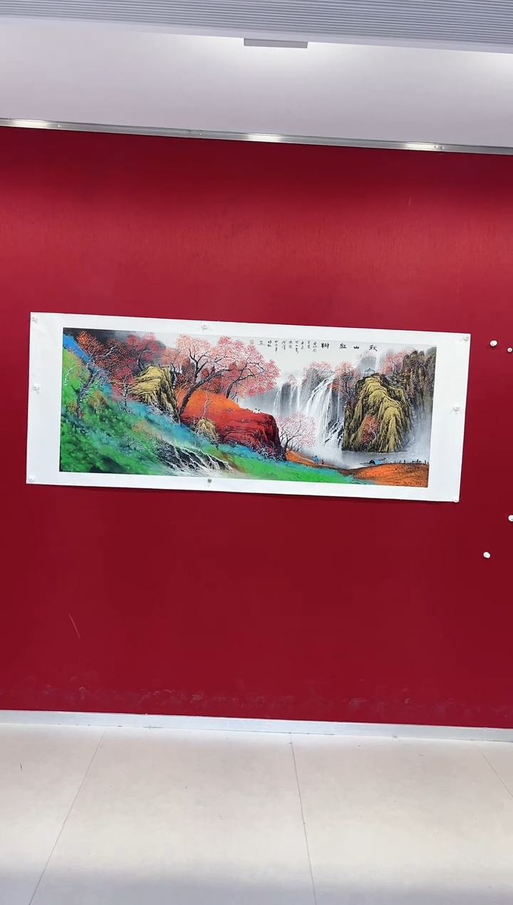 【闪购商品】国画莫作林老师画作