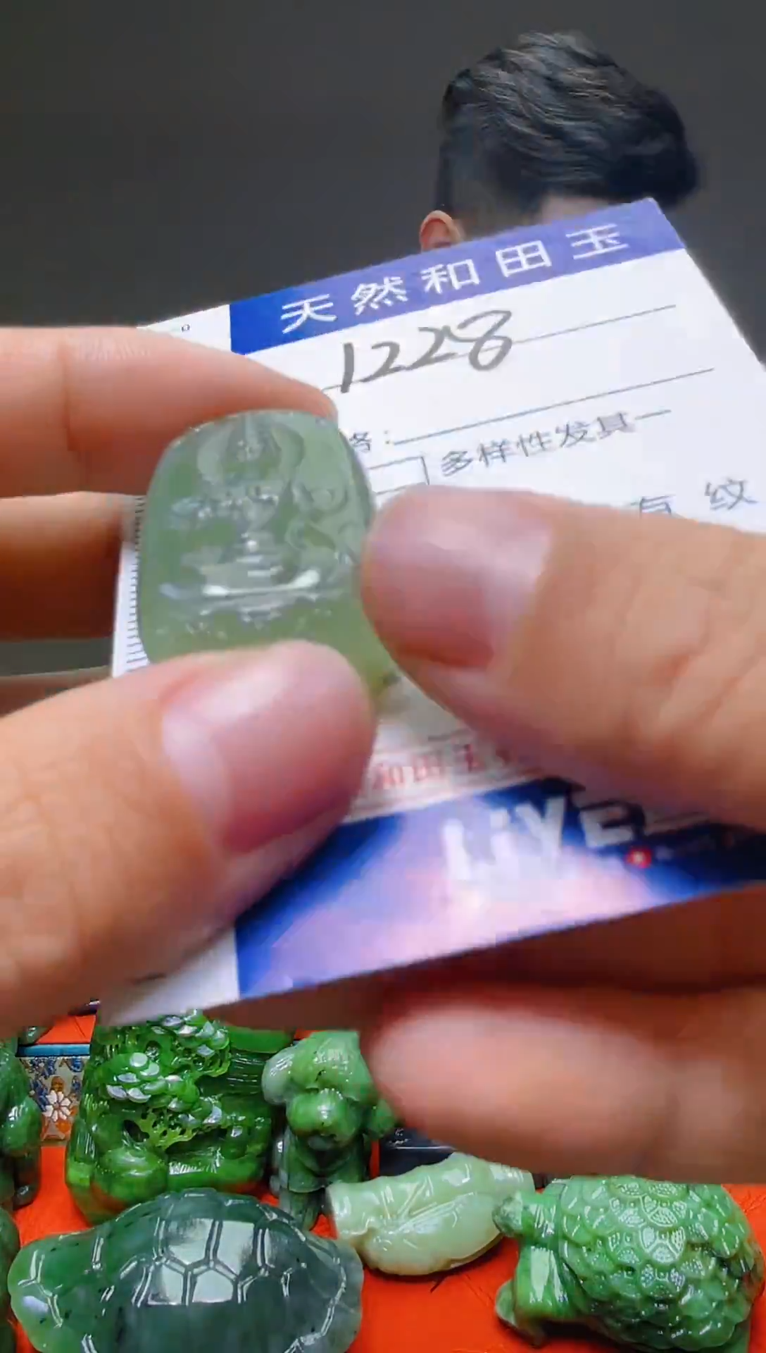 颈饰未镶嵌和田玉1228