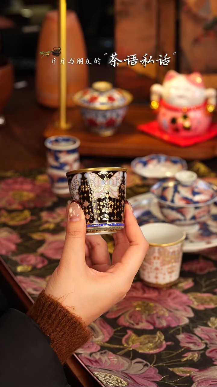 【闪购商品】伴斤茶舍灵玺单杯杯