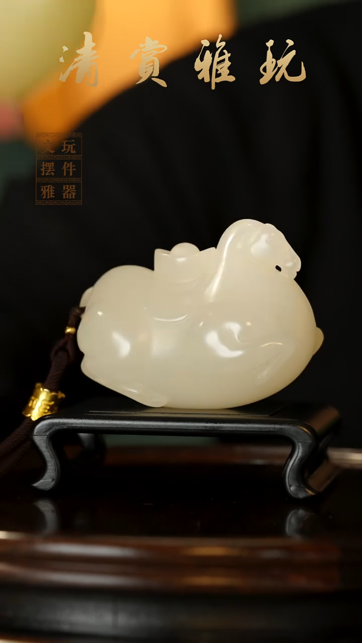玉《马上有钱》手把件摆件