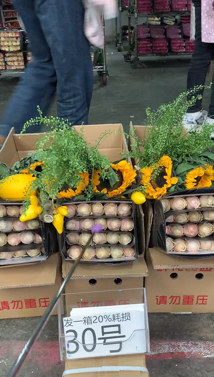 30号♥中通含20%耗损发一箱