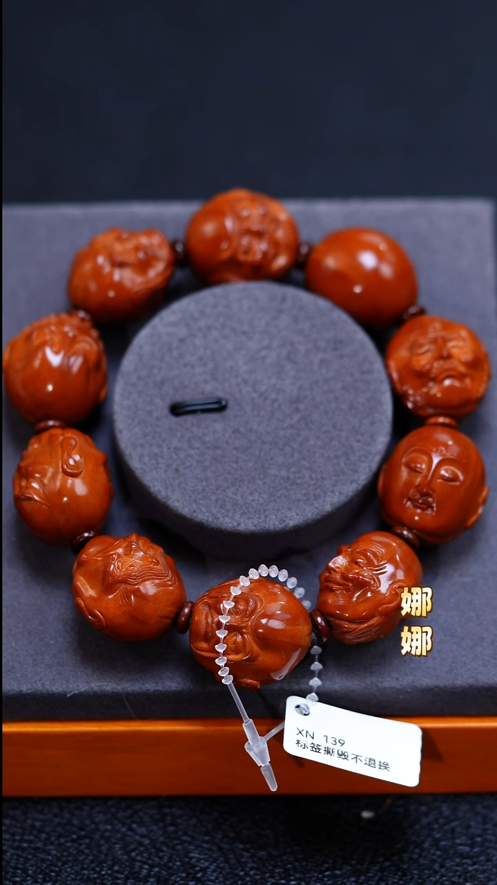 吊坠橄榄核月***子橄榄核