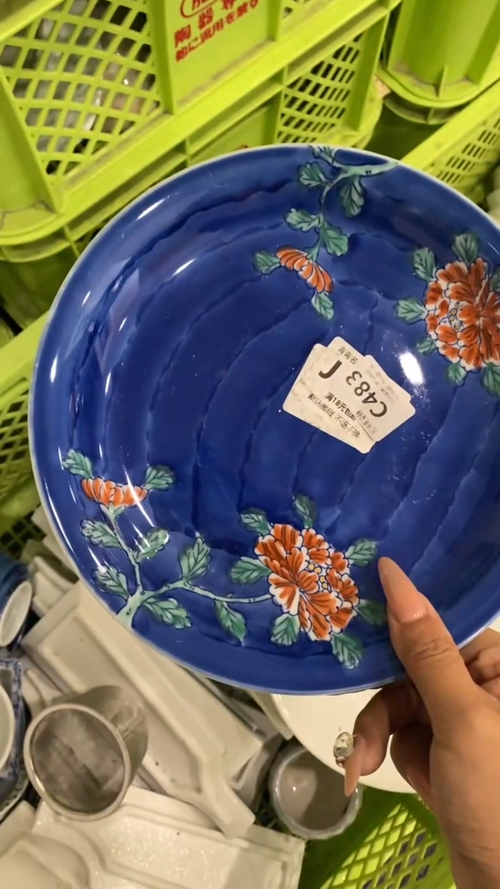 其他清***来回流瓷器默认微瑕，谨慎勿拍C483