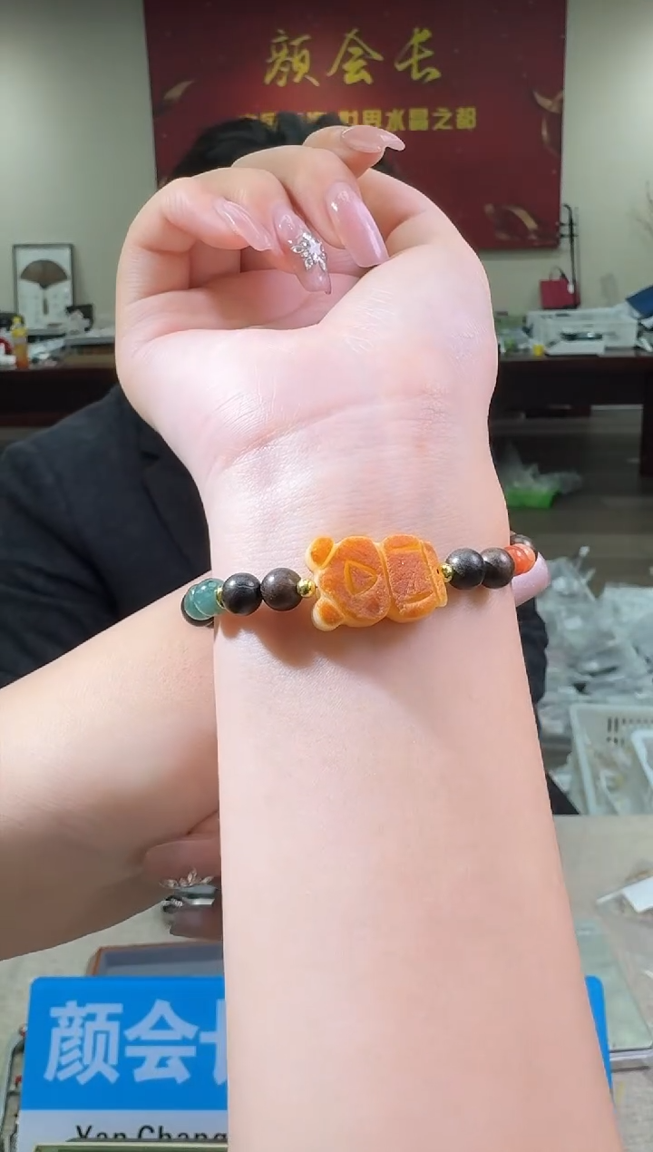 【闪购商品】蜜蜡手链未镶嵌多样性发一件 516