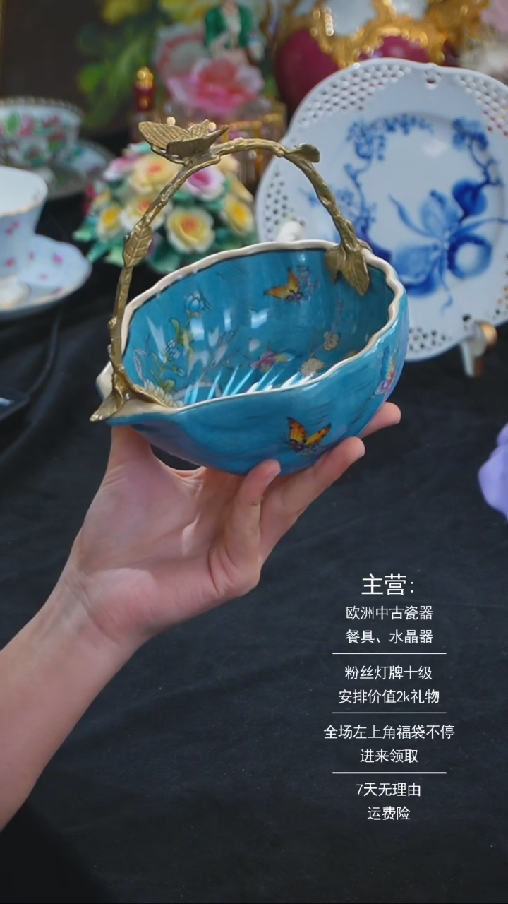 【闪购商品】摆件摆件米多家中古器物 如图所示567