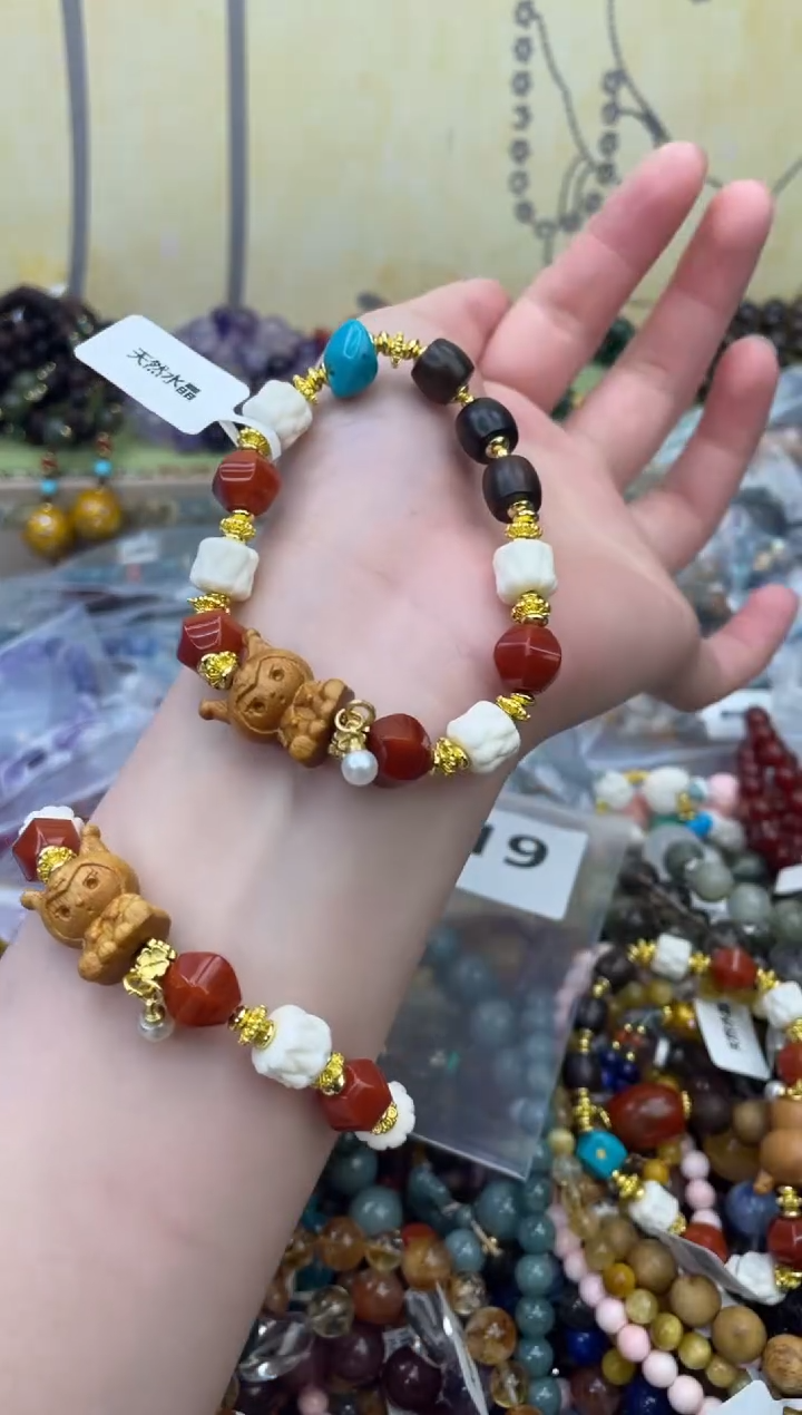 未镶嵌玛瑙手饰519