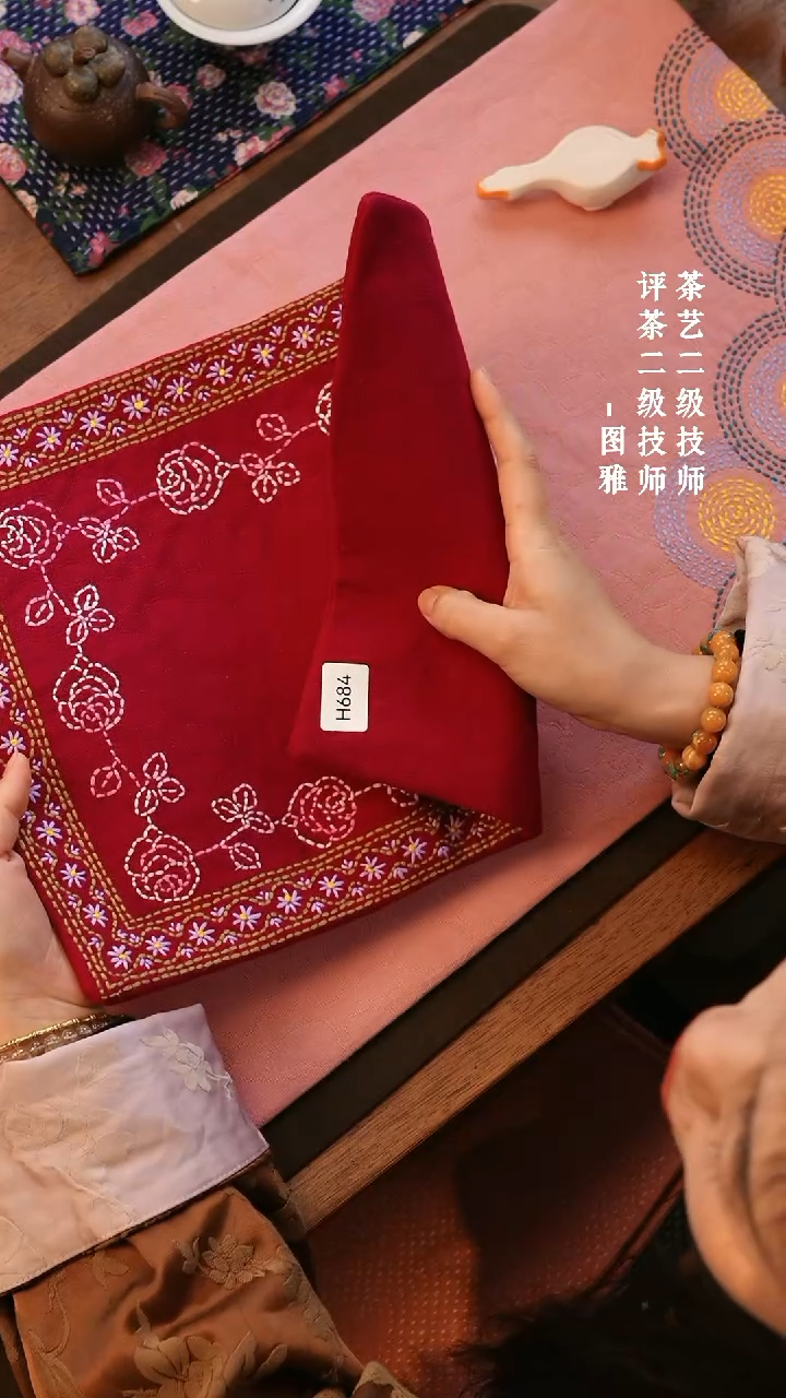 【闪购商品】H684              