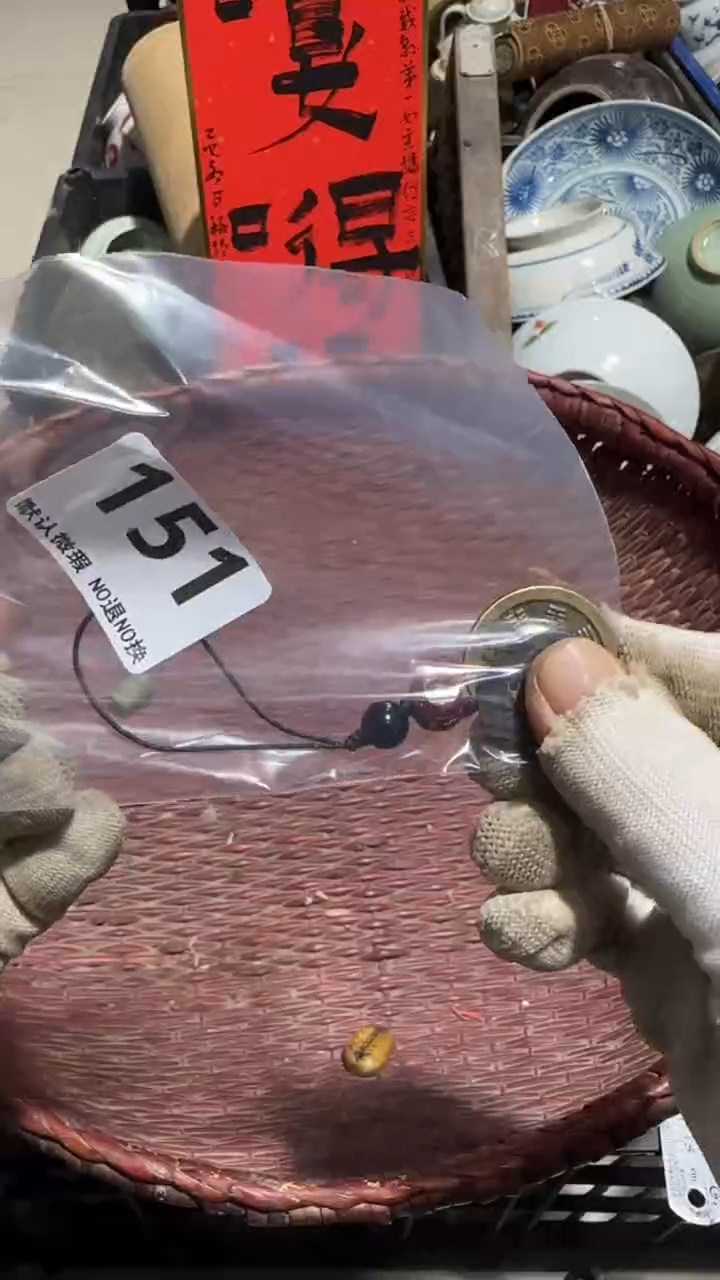 无非金属你***眼亿容工艺品151