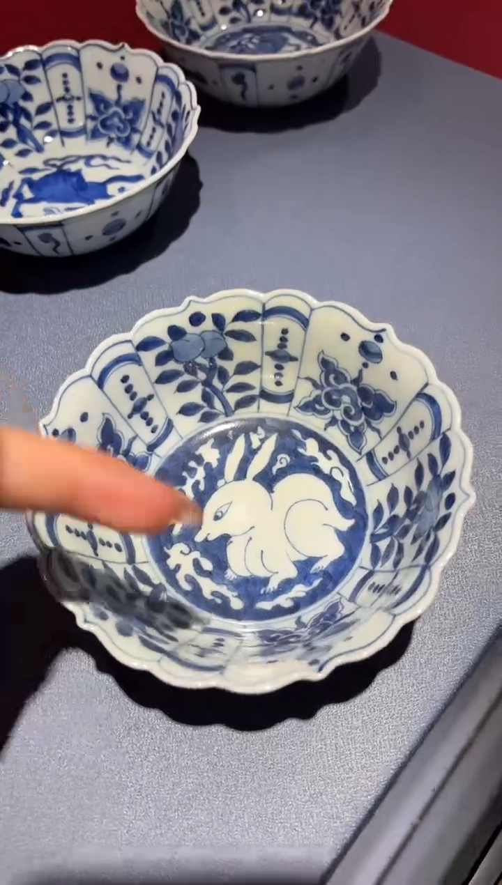 摆件瓷立方-宁封窑专场6462