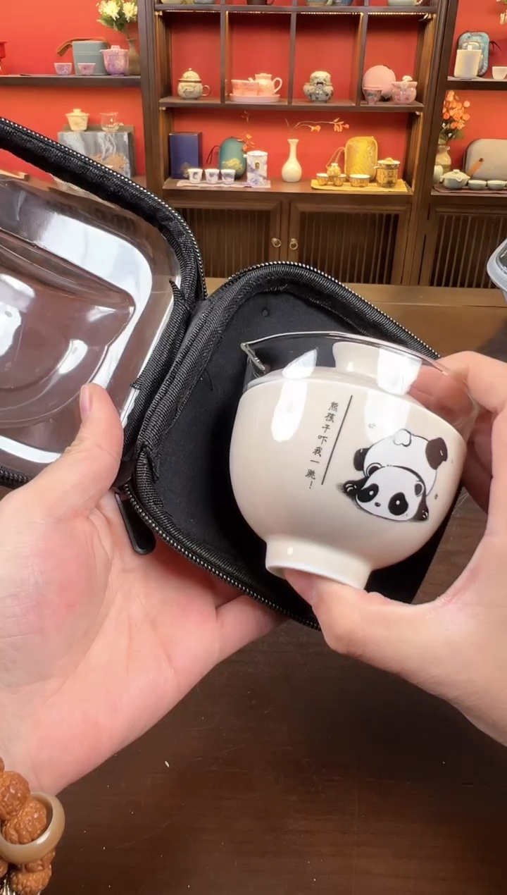 【闪购商品】熊孩子111111111111111