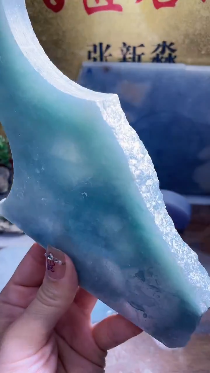 未镶嵌挂件翡翠小梦470