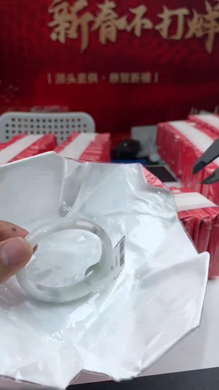 【闪购商品】翡翠手镯未镶嵌7翡翠手镯（微瑕）