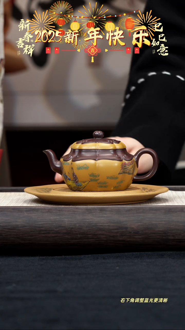 【闪购商品】紫砂茶壶【k134】筋纹宝菱