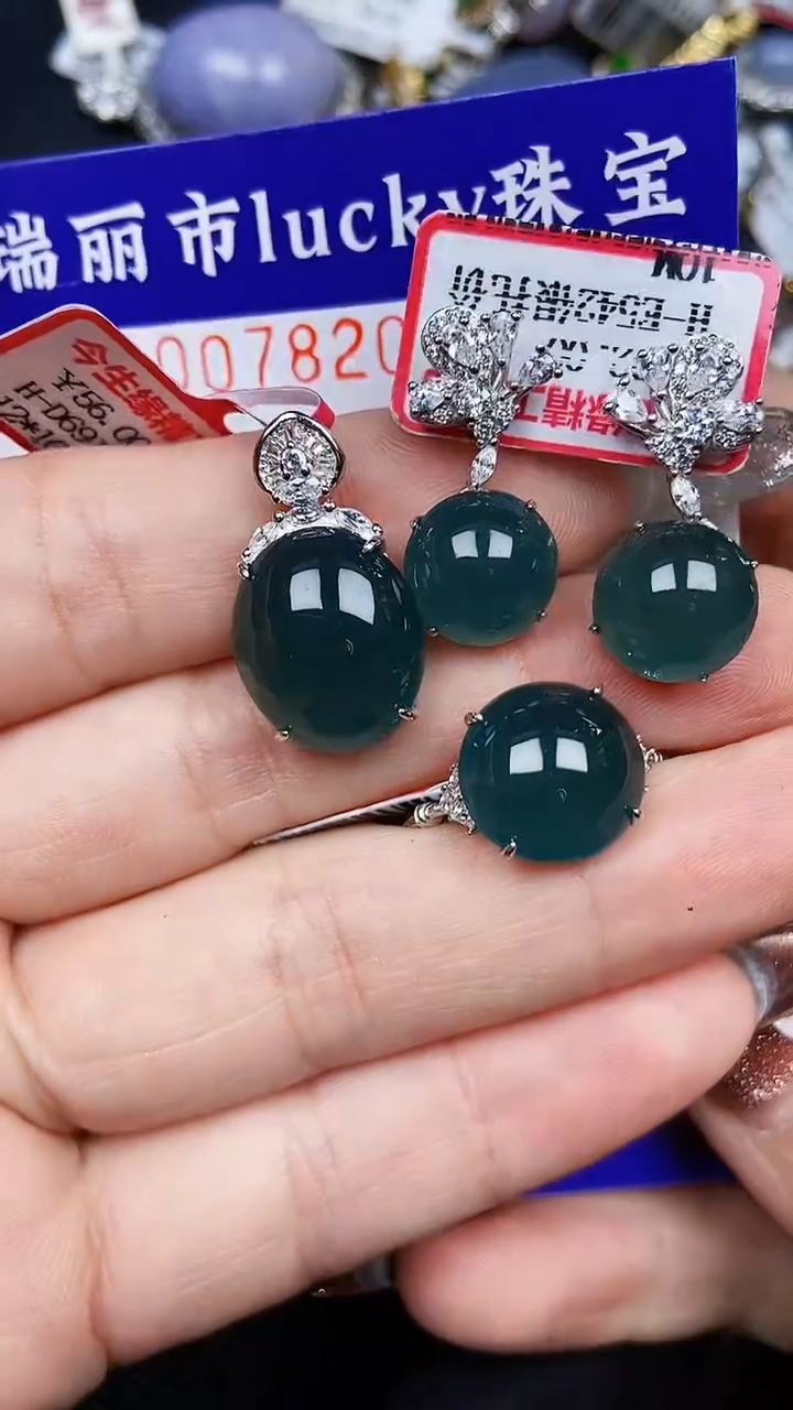 颈饰银S925镶嵌翡翠7820