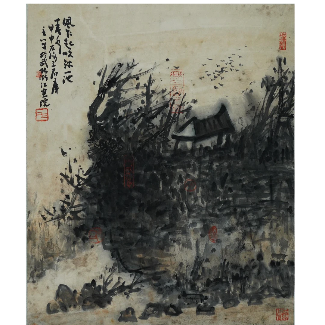 231 曾宓 写意小品 51×42cm,约2平尺
