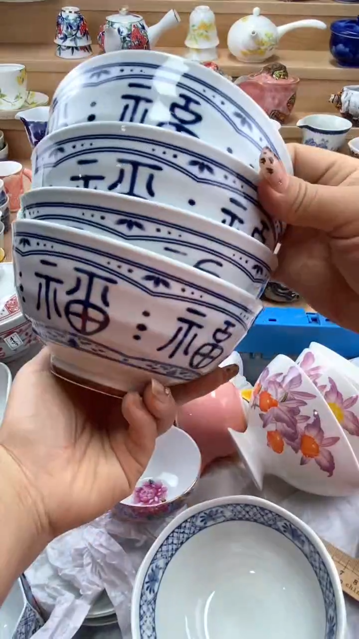 【闪购商品】【闪购商品】【闪购商品】