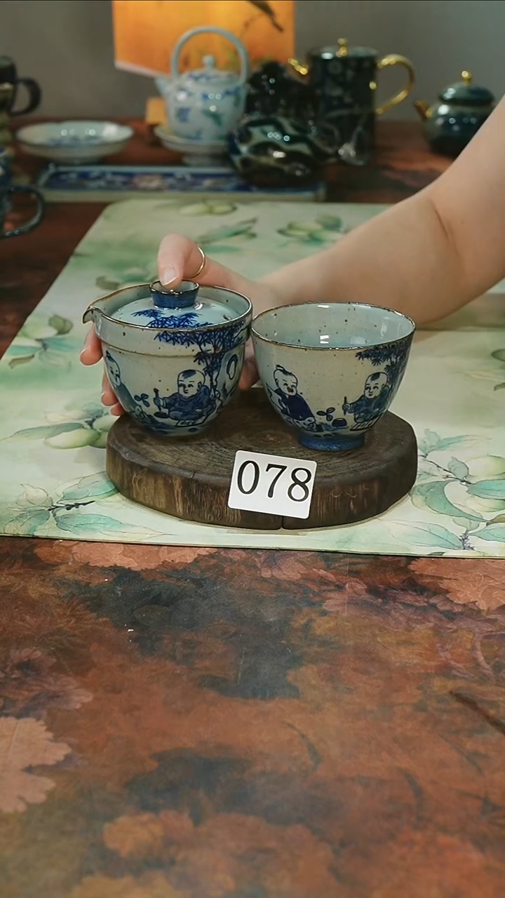 瓷器茶碗...........078