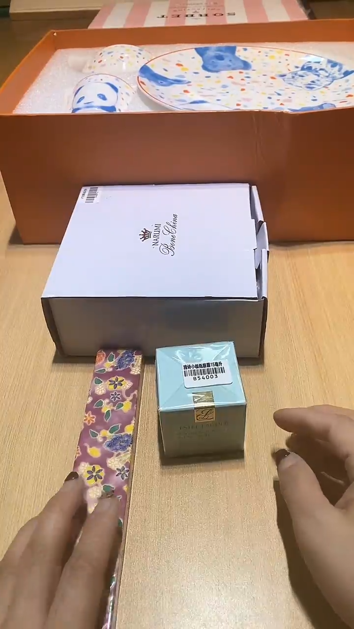 【闪购商品】瓷片锅碗瓢盆一件不剩