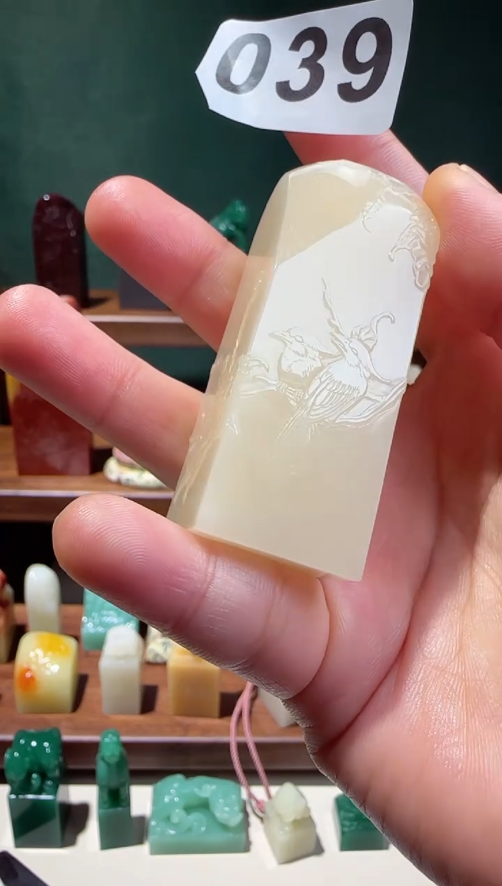 【闪购商品】寿山石印石LBL石瓜草堂039