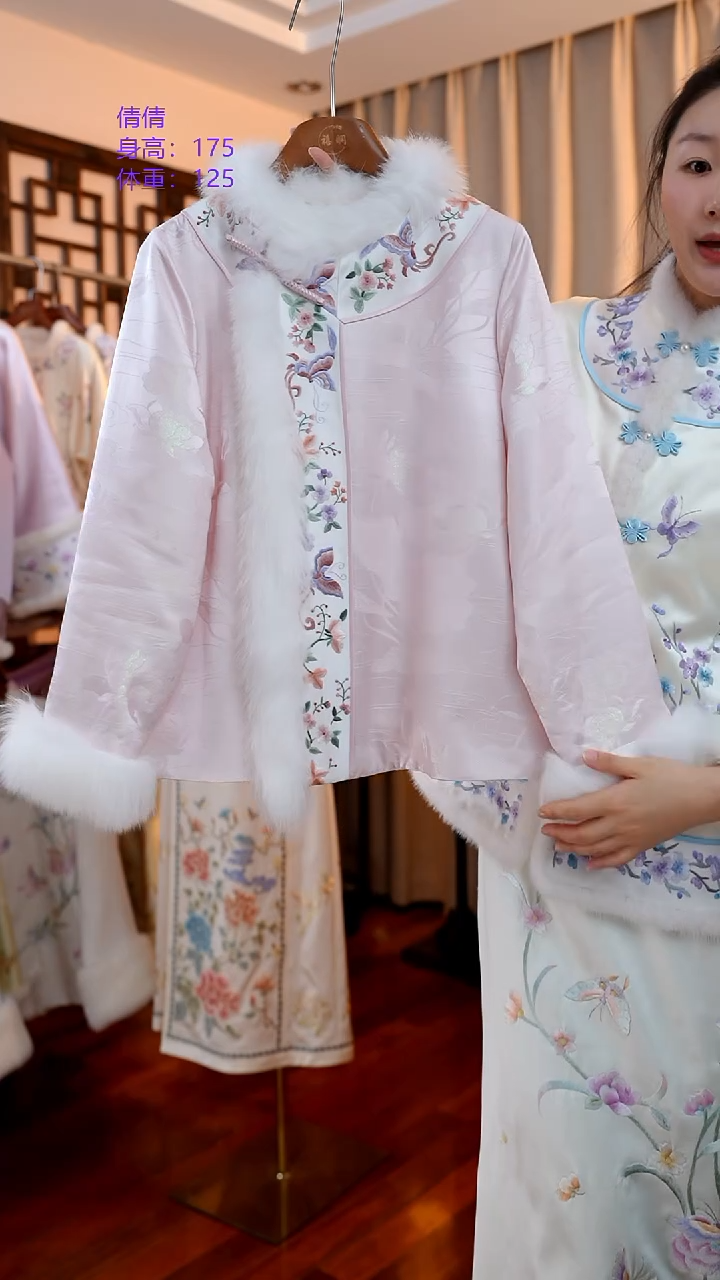 刺绣非遗苏绣服饰一物一件