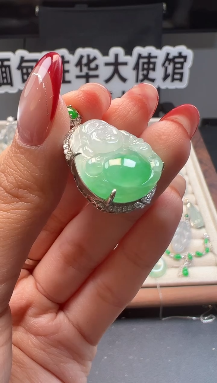 吊坠(不含链)18K金镶嵌翡翠缅甸珠宝严选