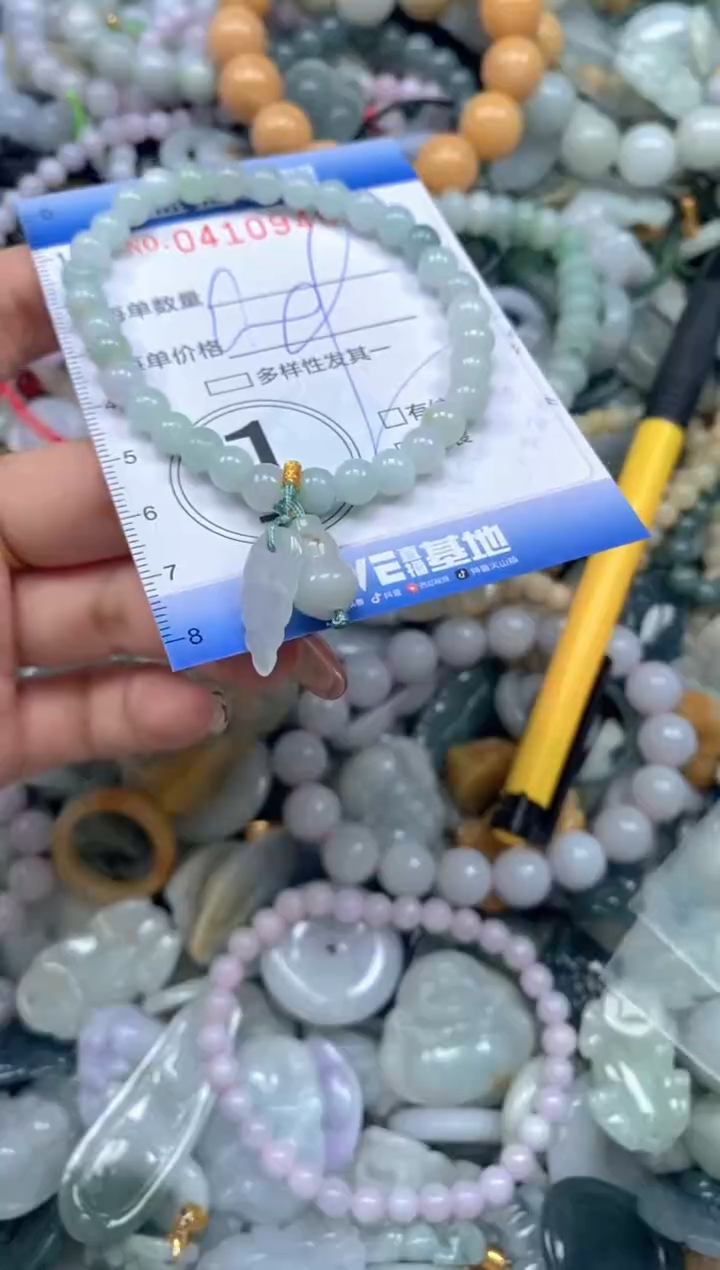 颈饰未镶嵌翡翠闪购0410946